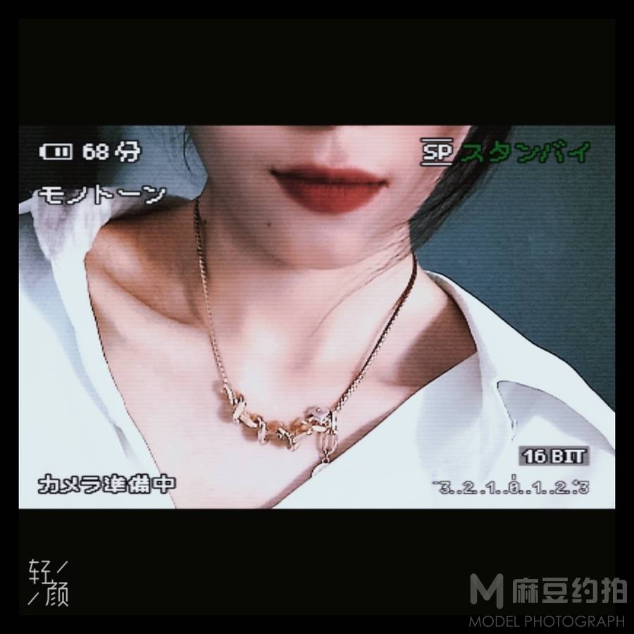 韩系模特