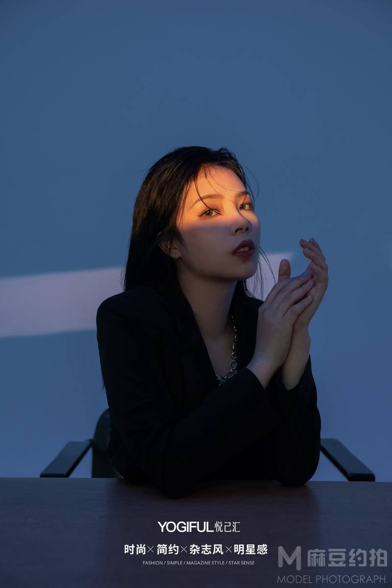 情绪模特