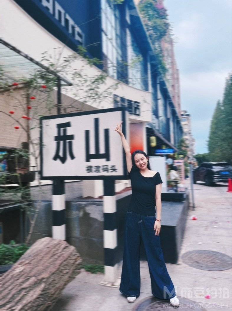纪实模特
