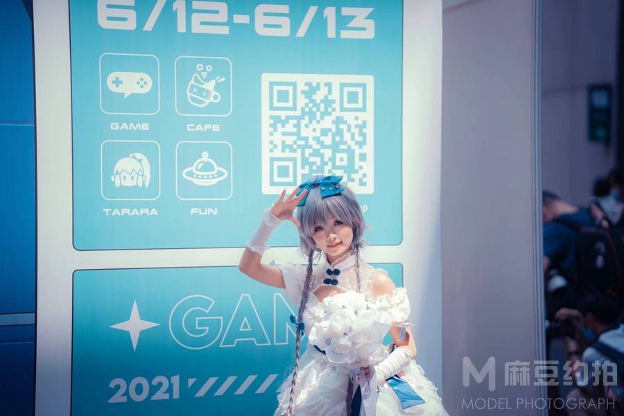 cosplay模特
