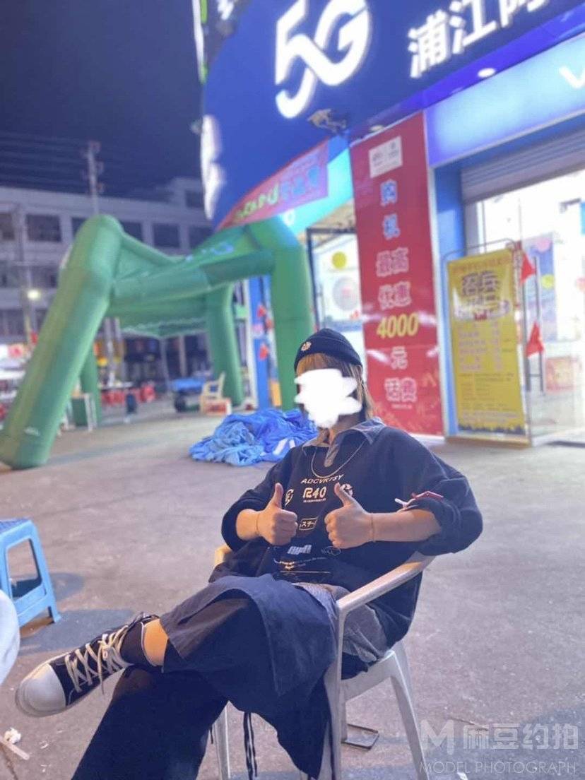 暗黑模特