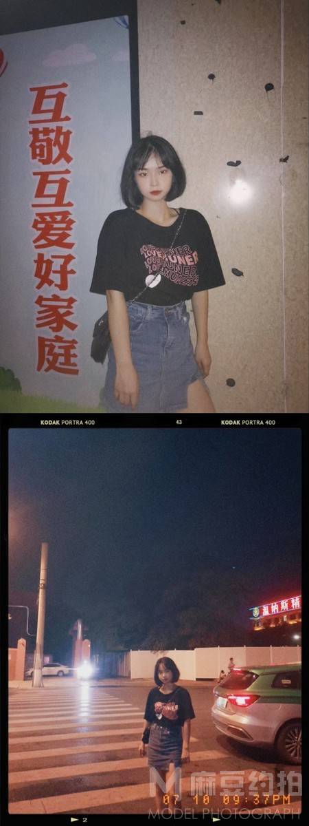 情侣模特