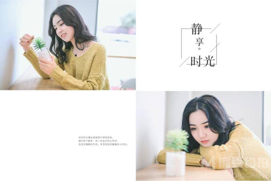 私房模特
