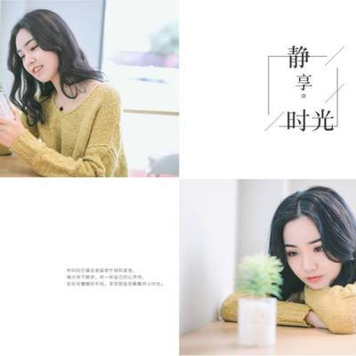 私房模特