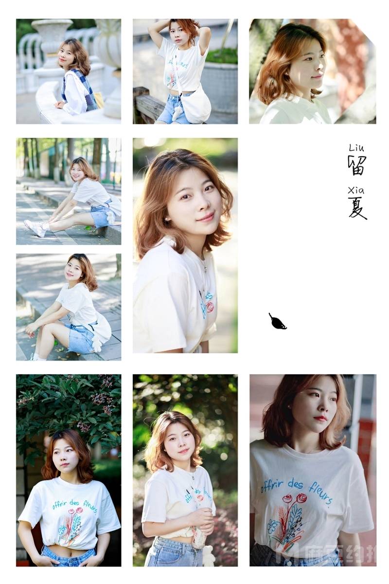 森系模特