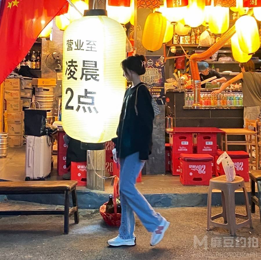 淘宝模特