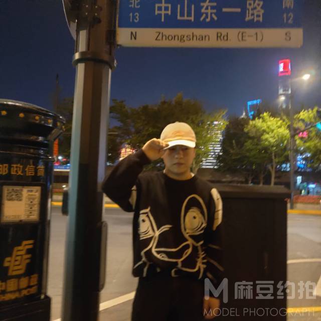 时尚模特