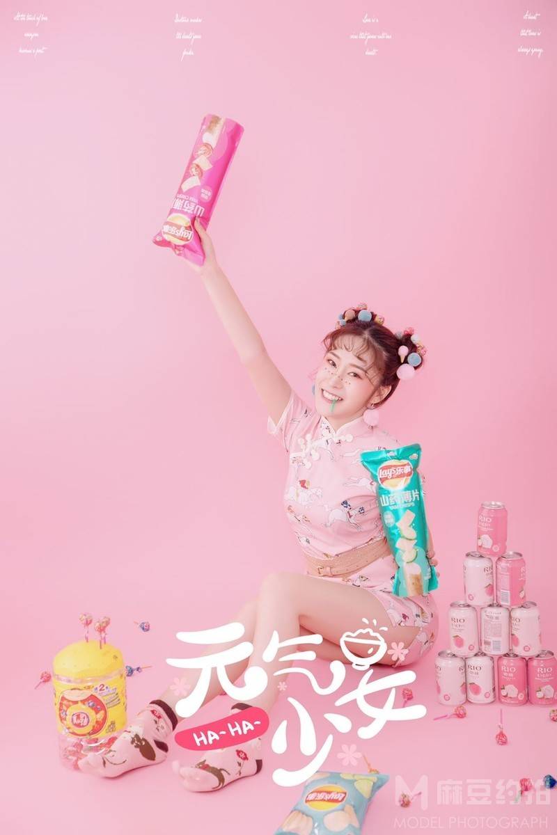 和服模特