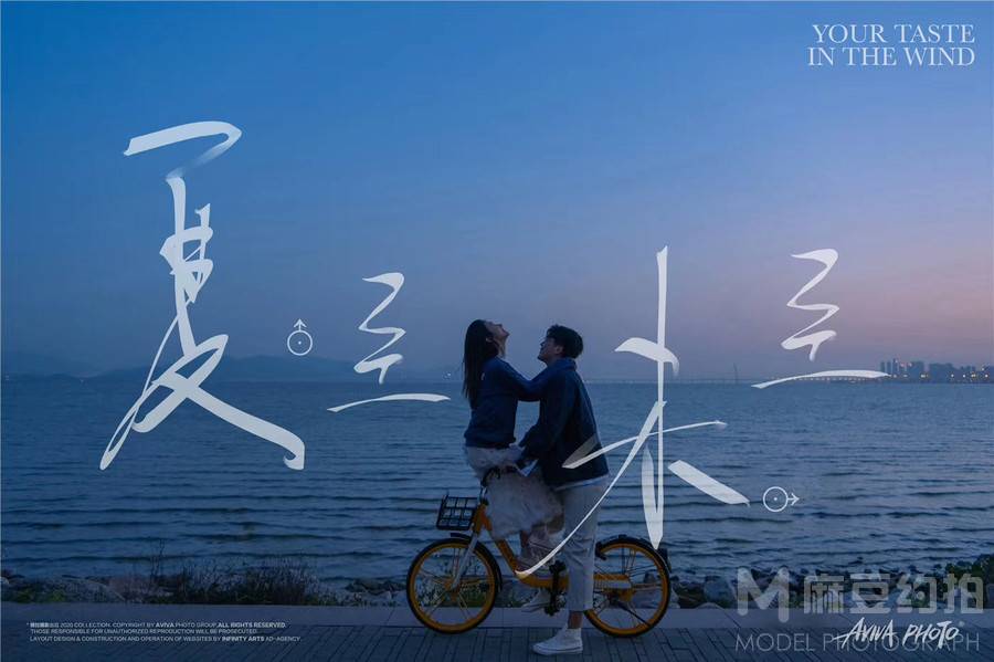 情侣模特