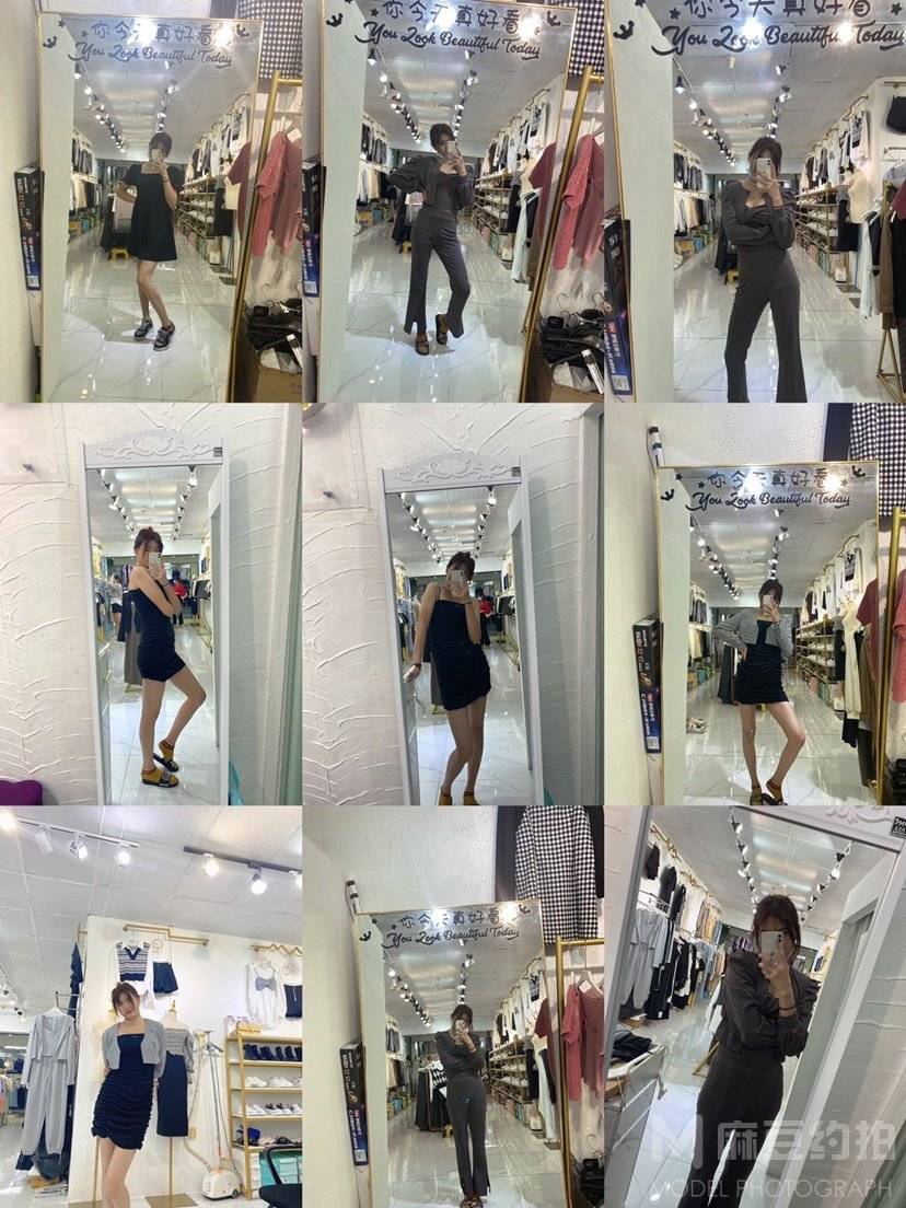 淘宝模特