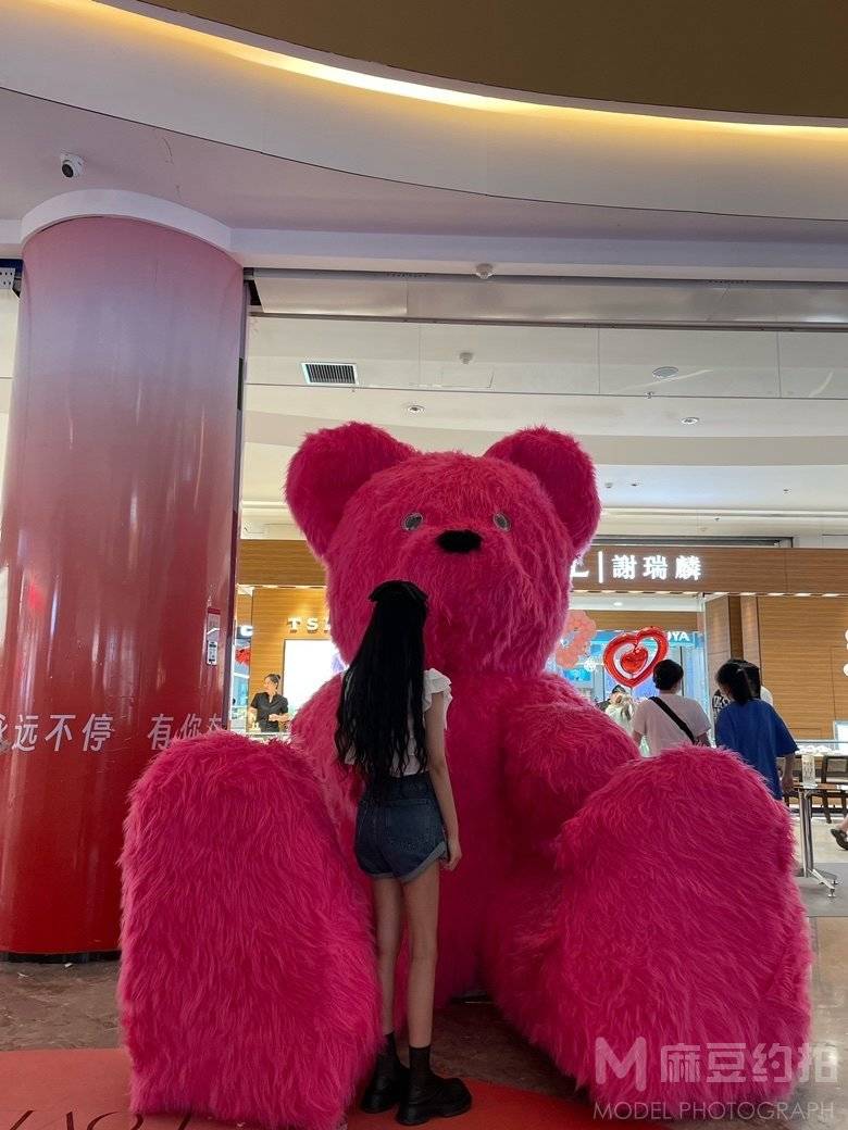 淘宝模特