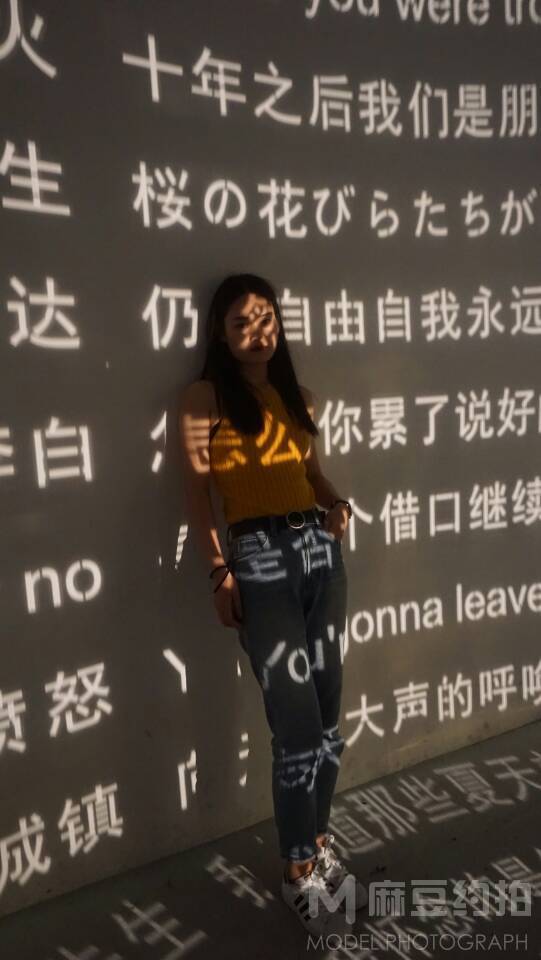 欧美模特