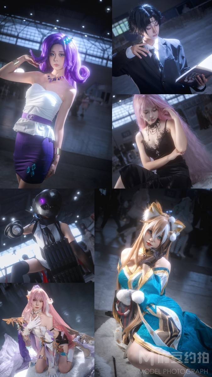 cosplay模特