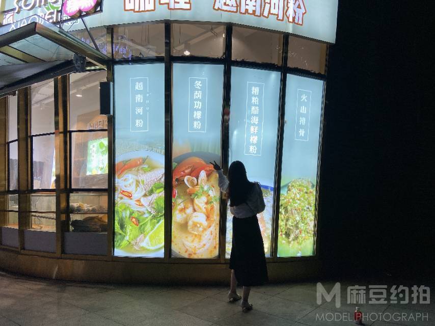 夜景模特