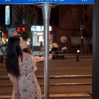 时尚模特