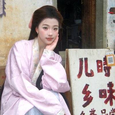 古风模特