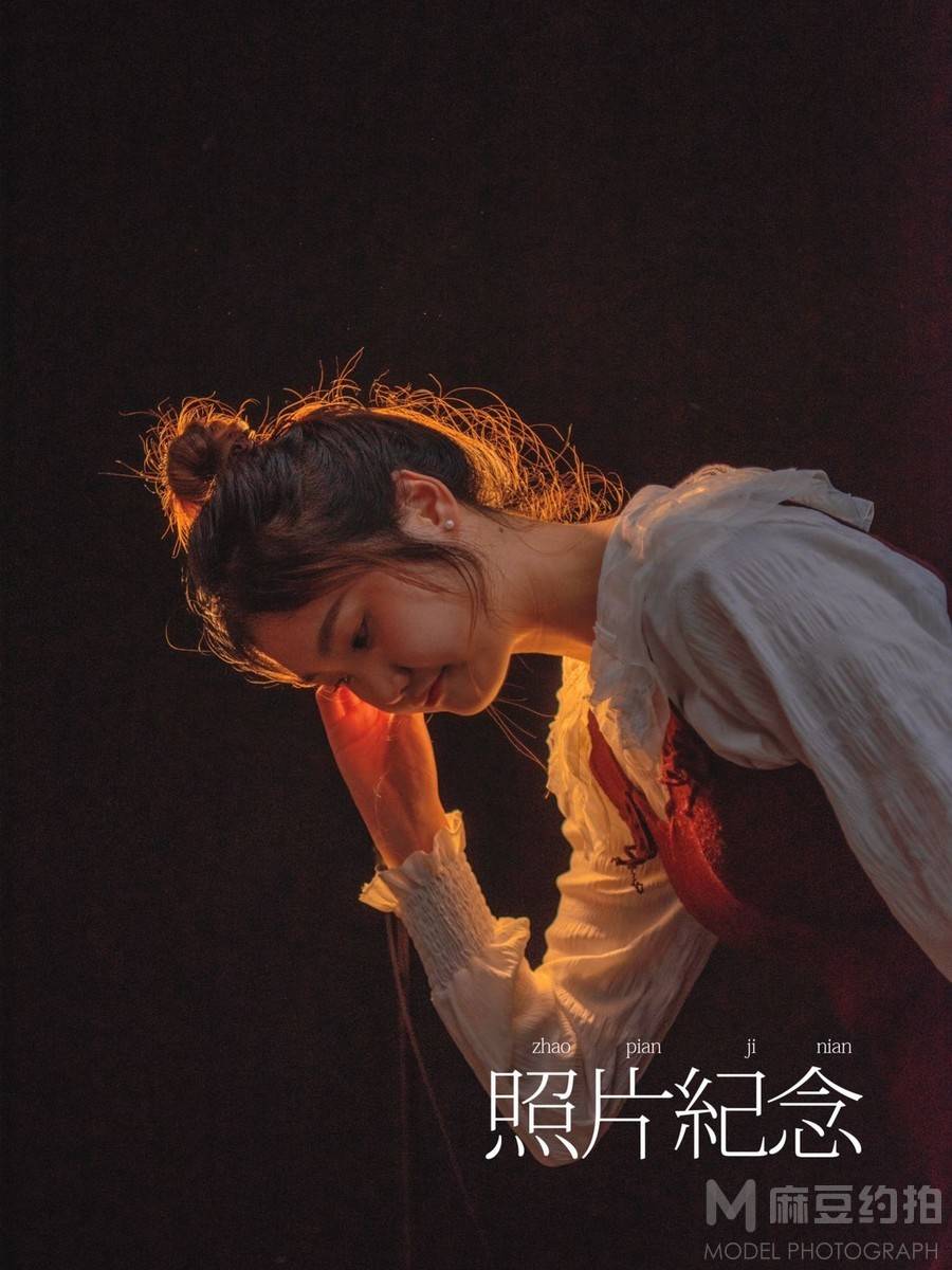 胶片模特