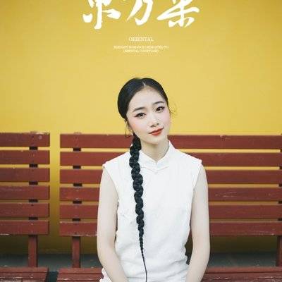 旗袍模特