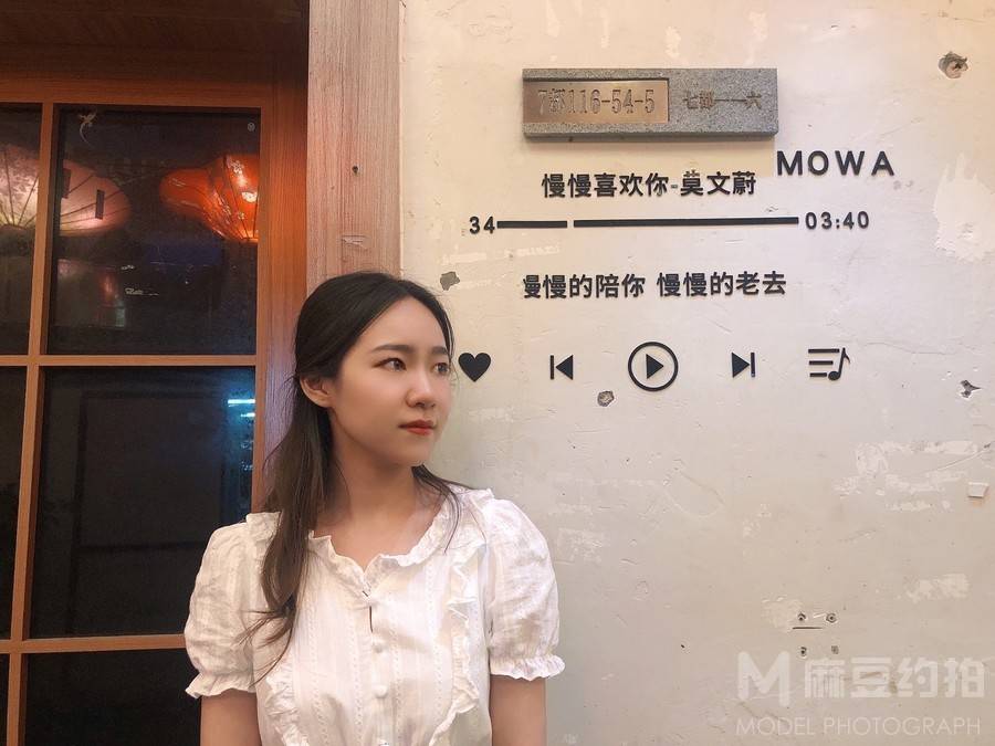 时尚模特