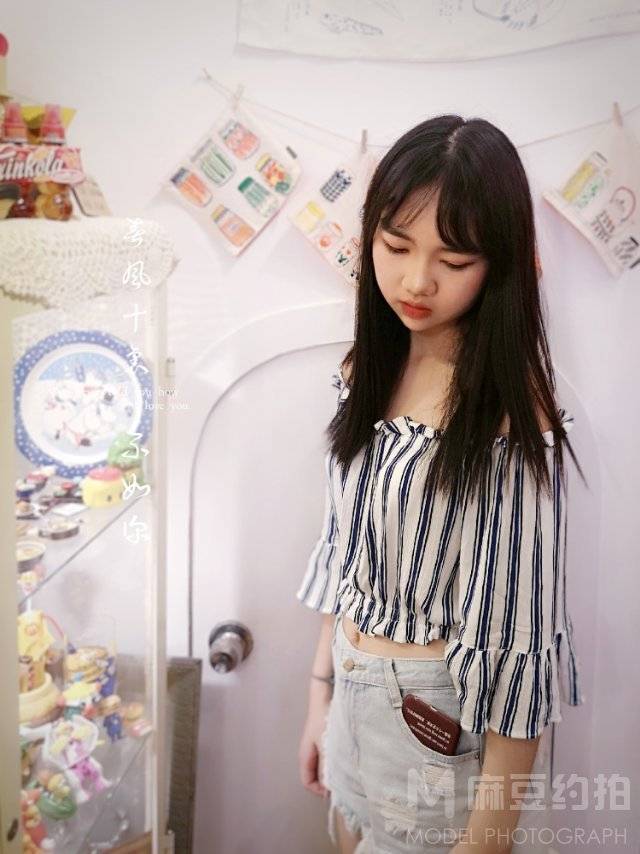少女模特