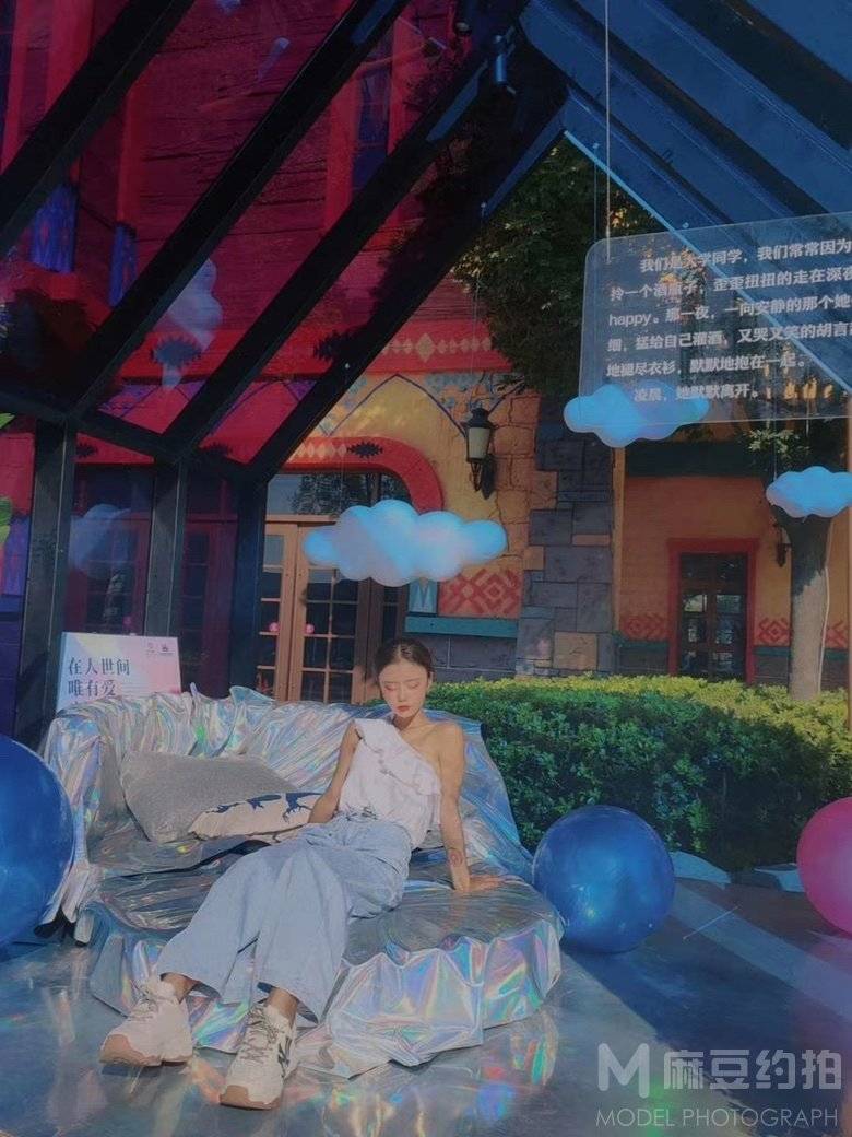妆容模特