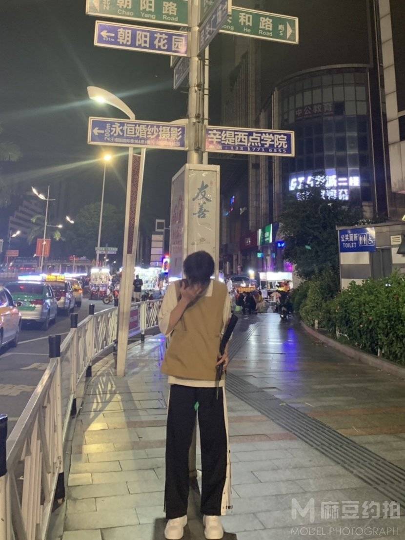 夜景模特