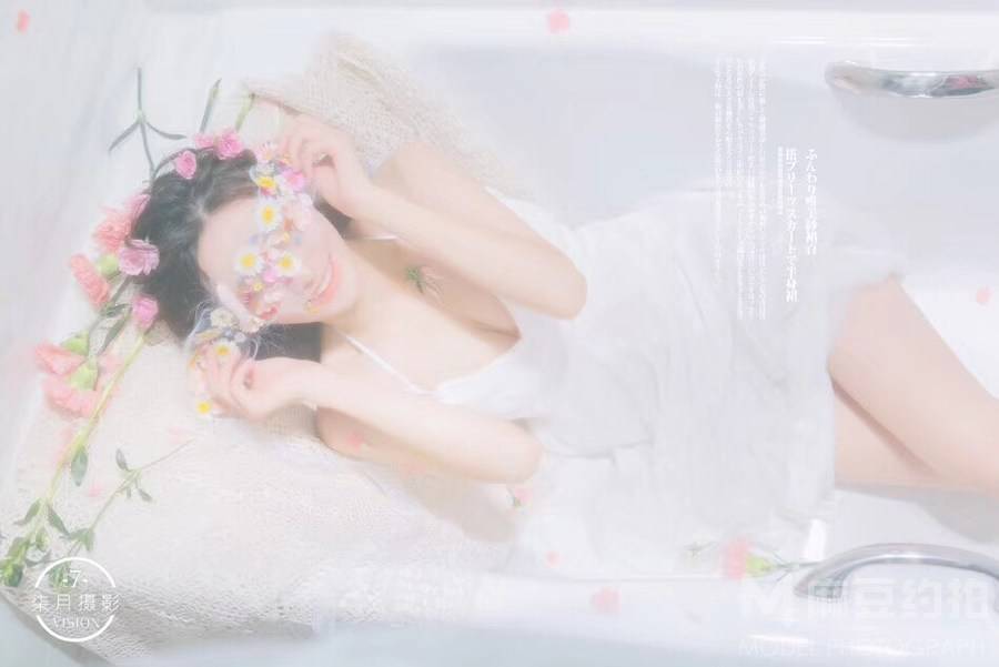 和服模特
