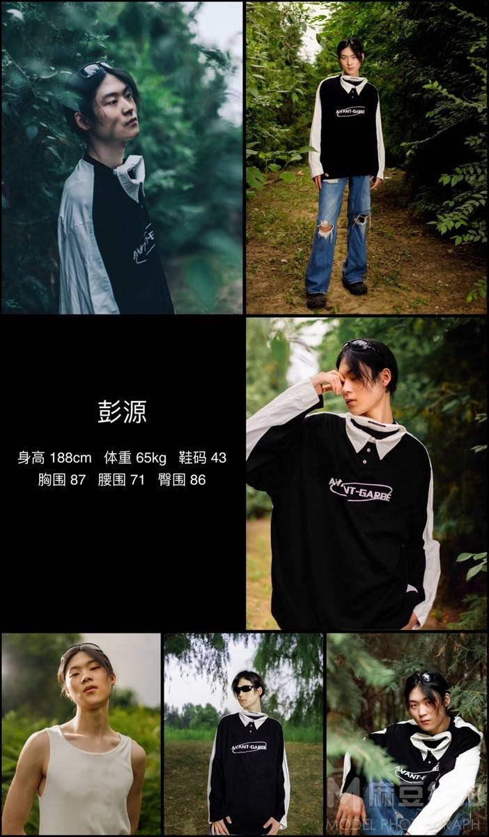 黑白模特