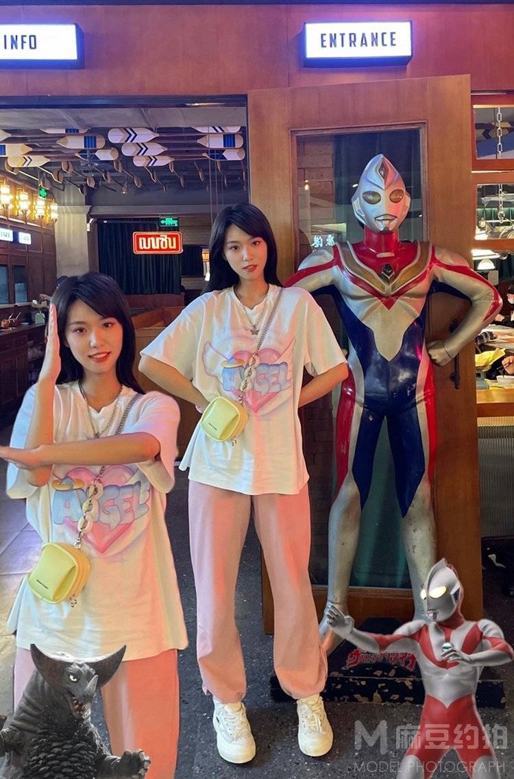 情绪模特