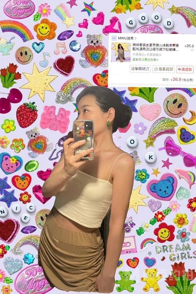 复古模特