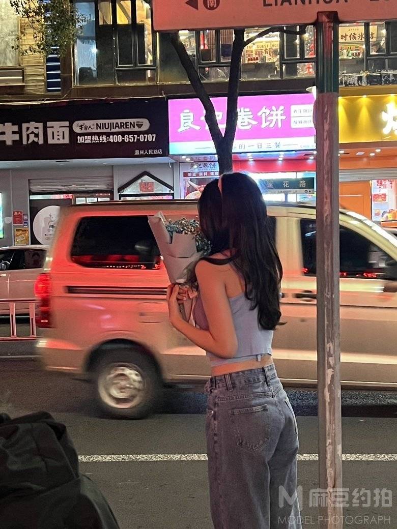 淘宝模特