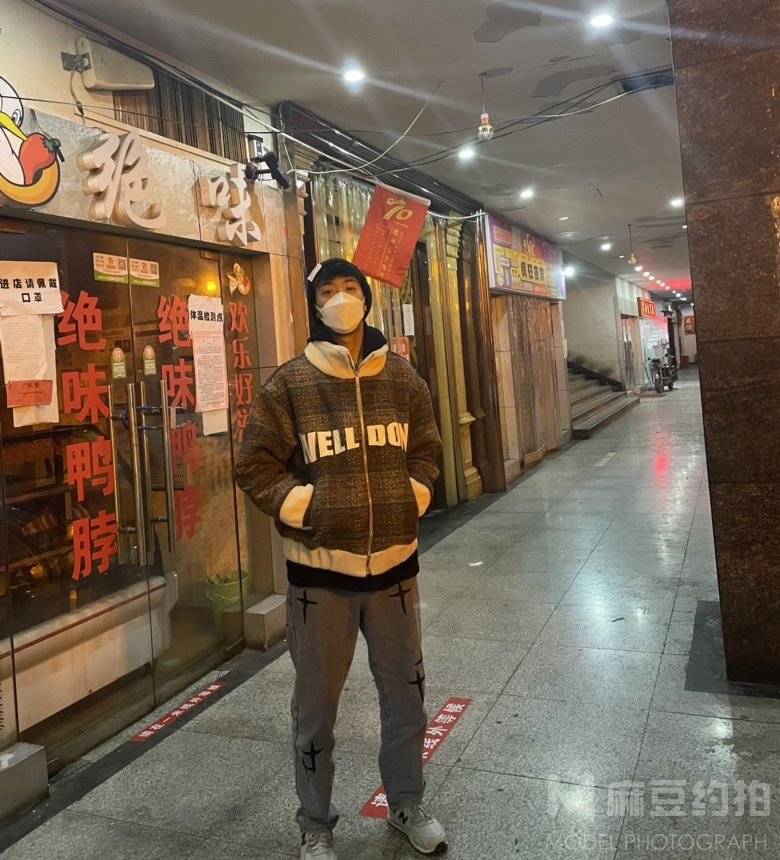 时尚模特