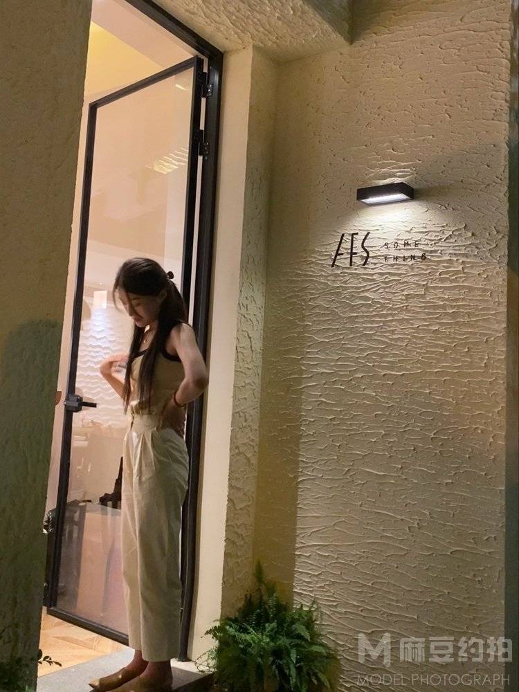 胶片模特