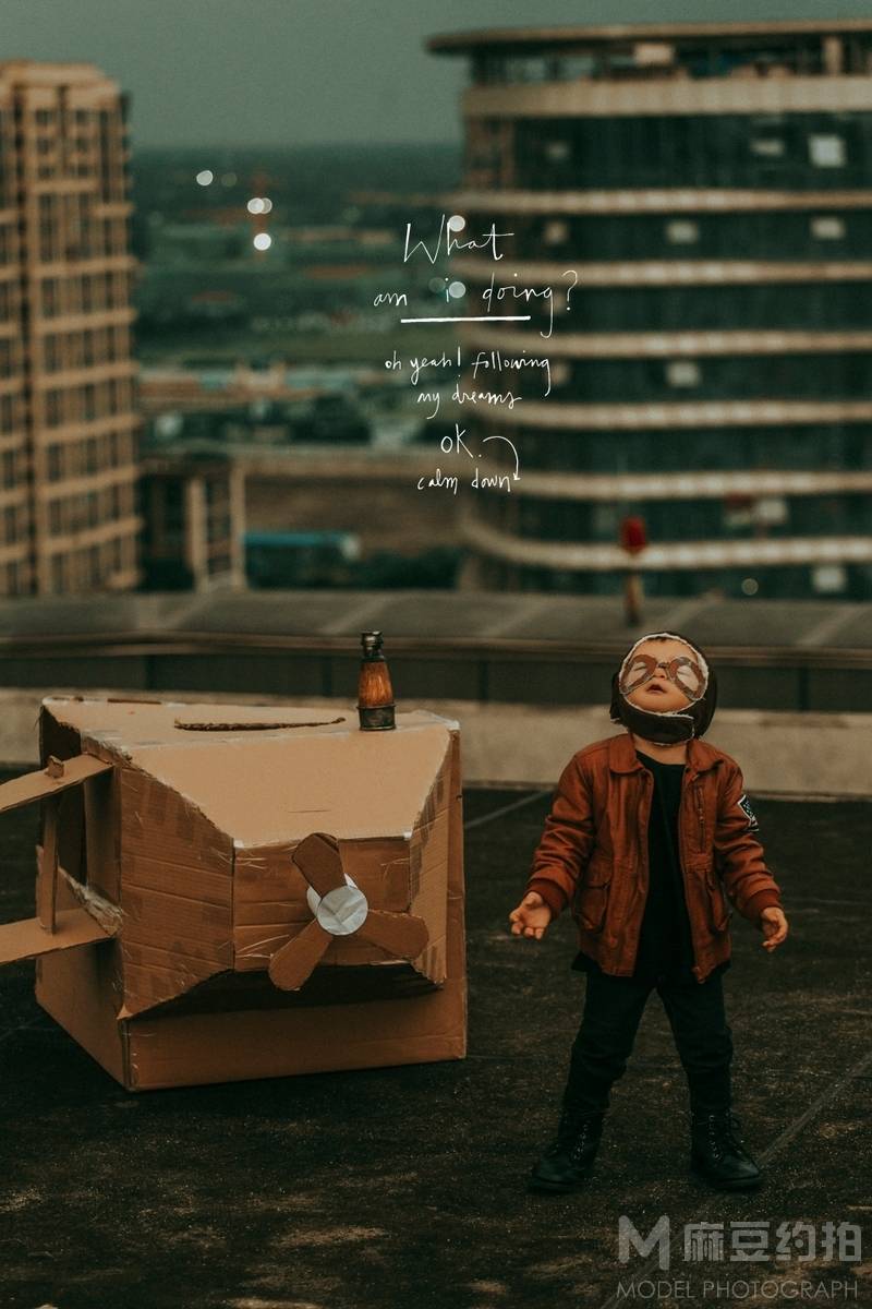 儿童摄影模特