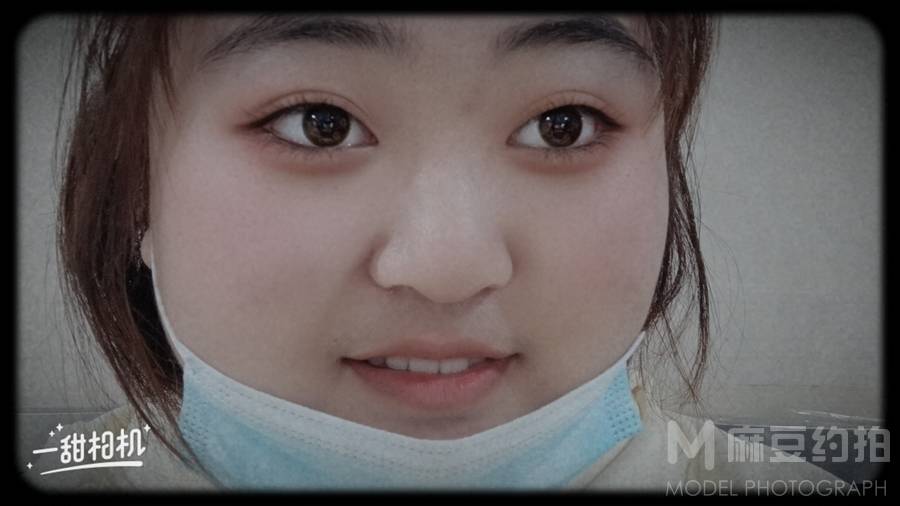 胶片模特