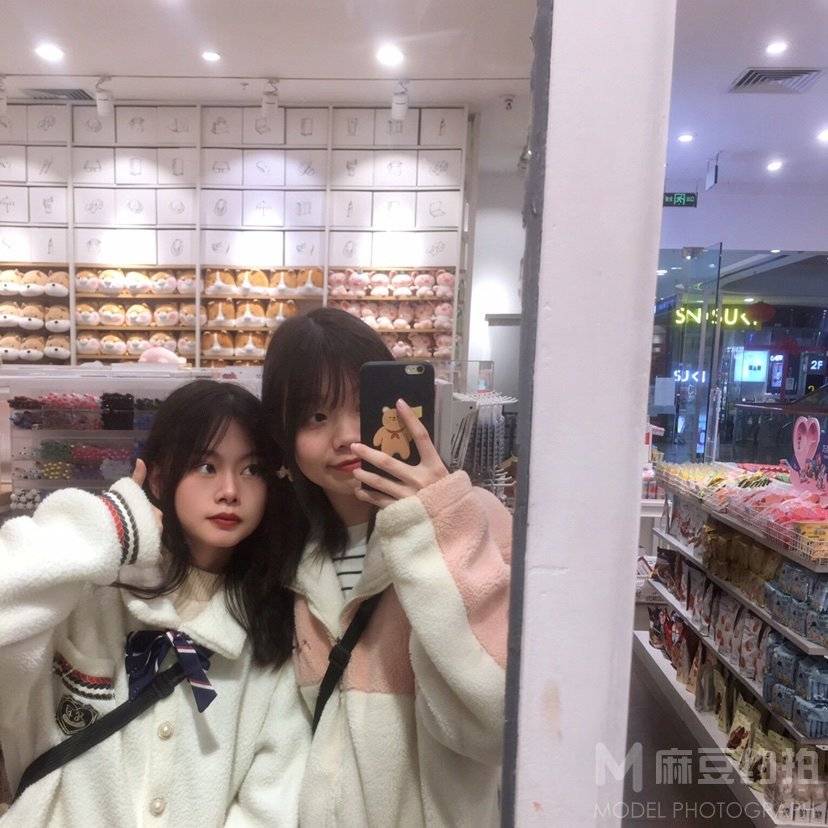 淘宝模特