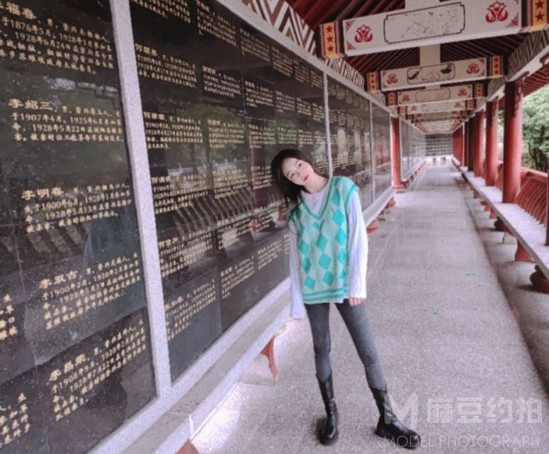 妆容模特