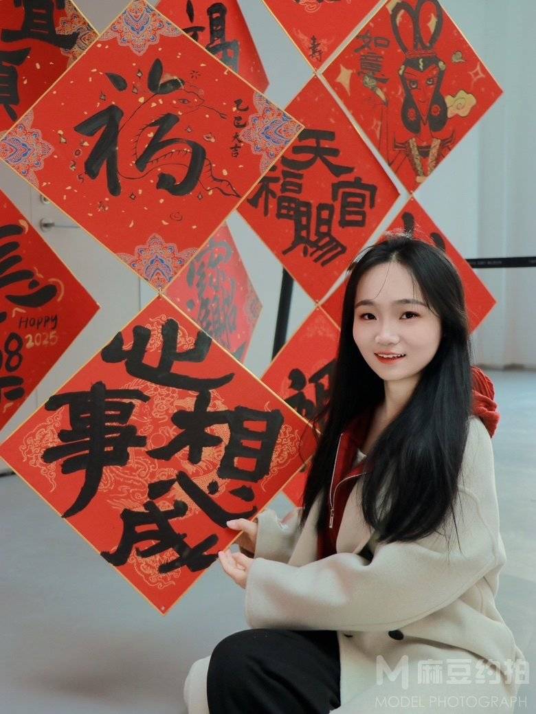 情绪模特
