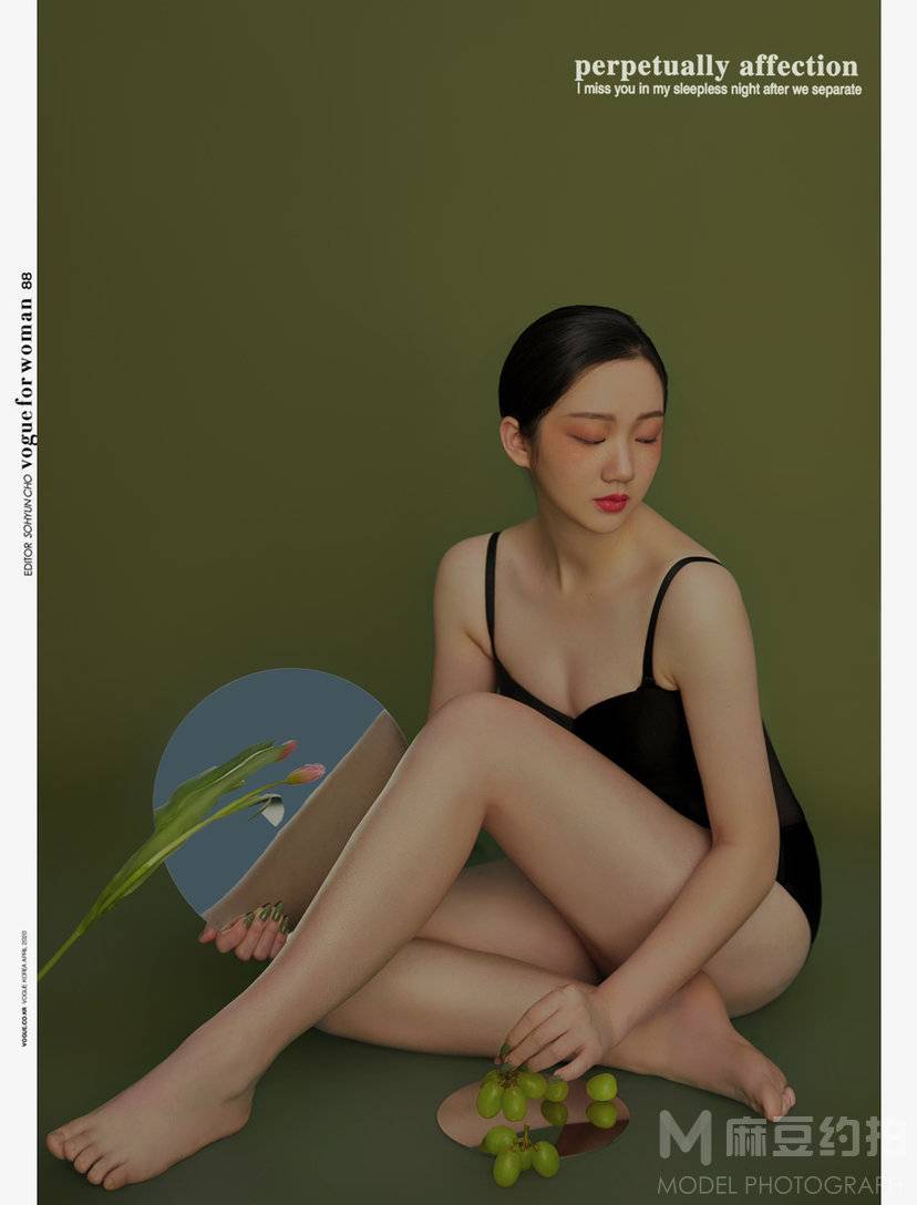 清新模特