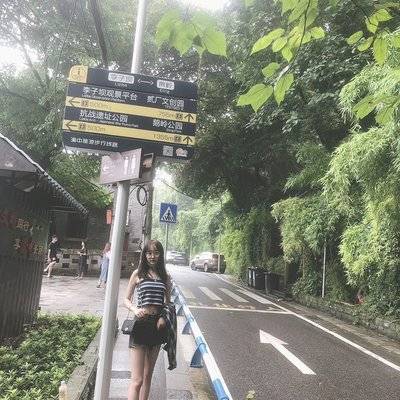 淘宝模特