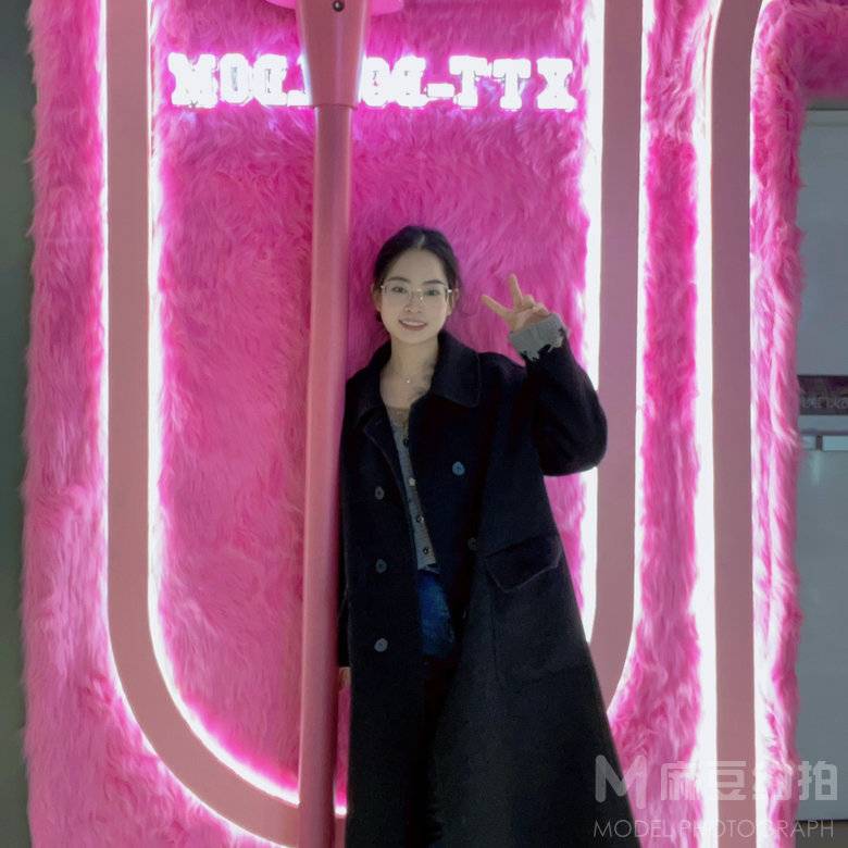 时尚模特