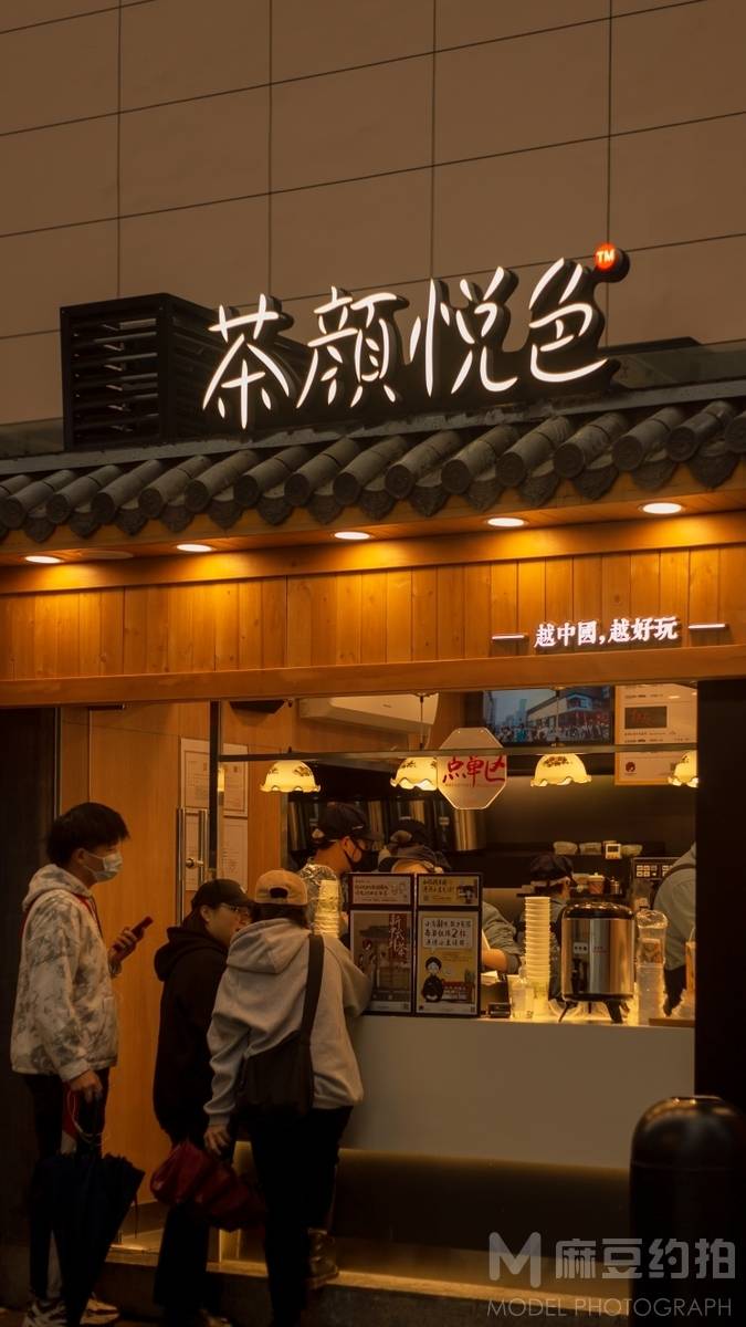 夜景模特