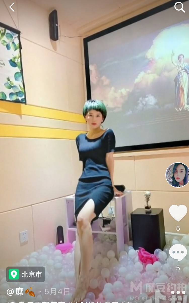 暗黑模特