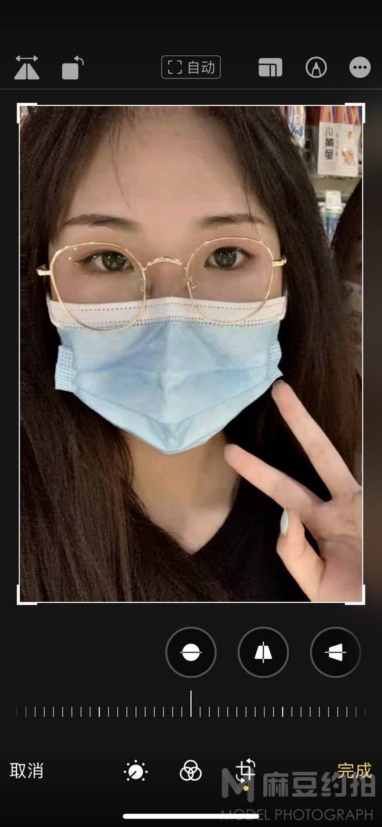 清新模特