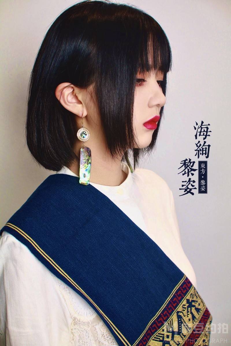 时尚模特