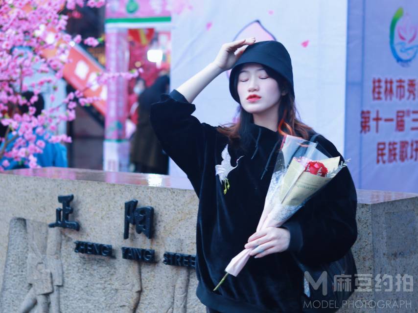 时尚模特