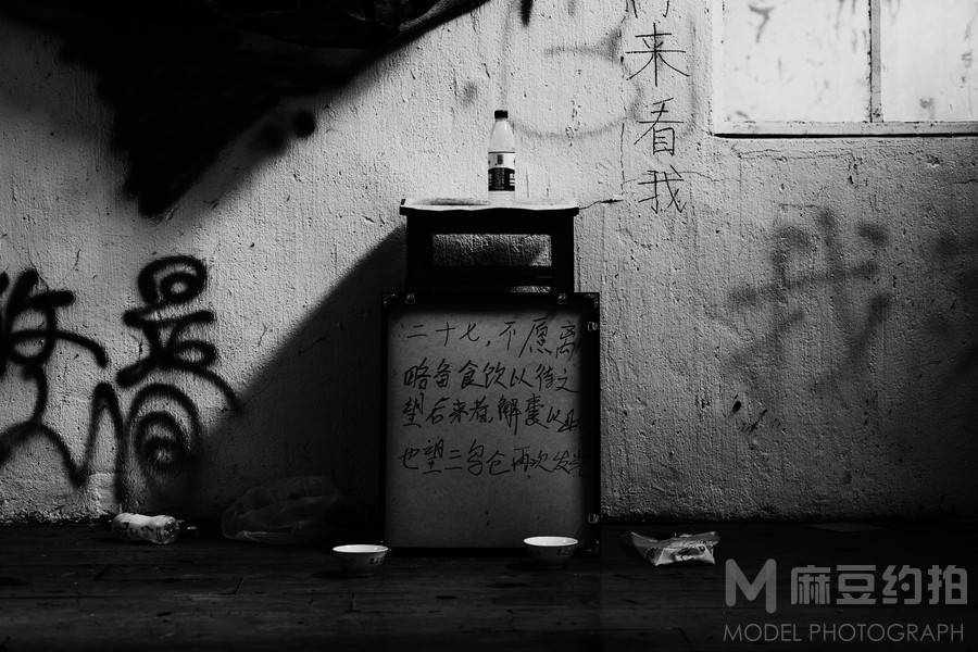 黑白模特