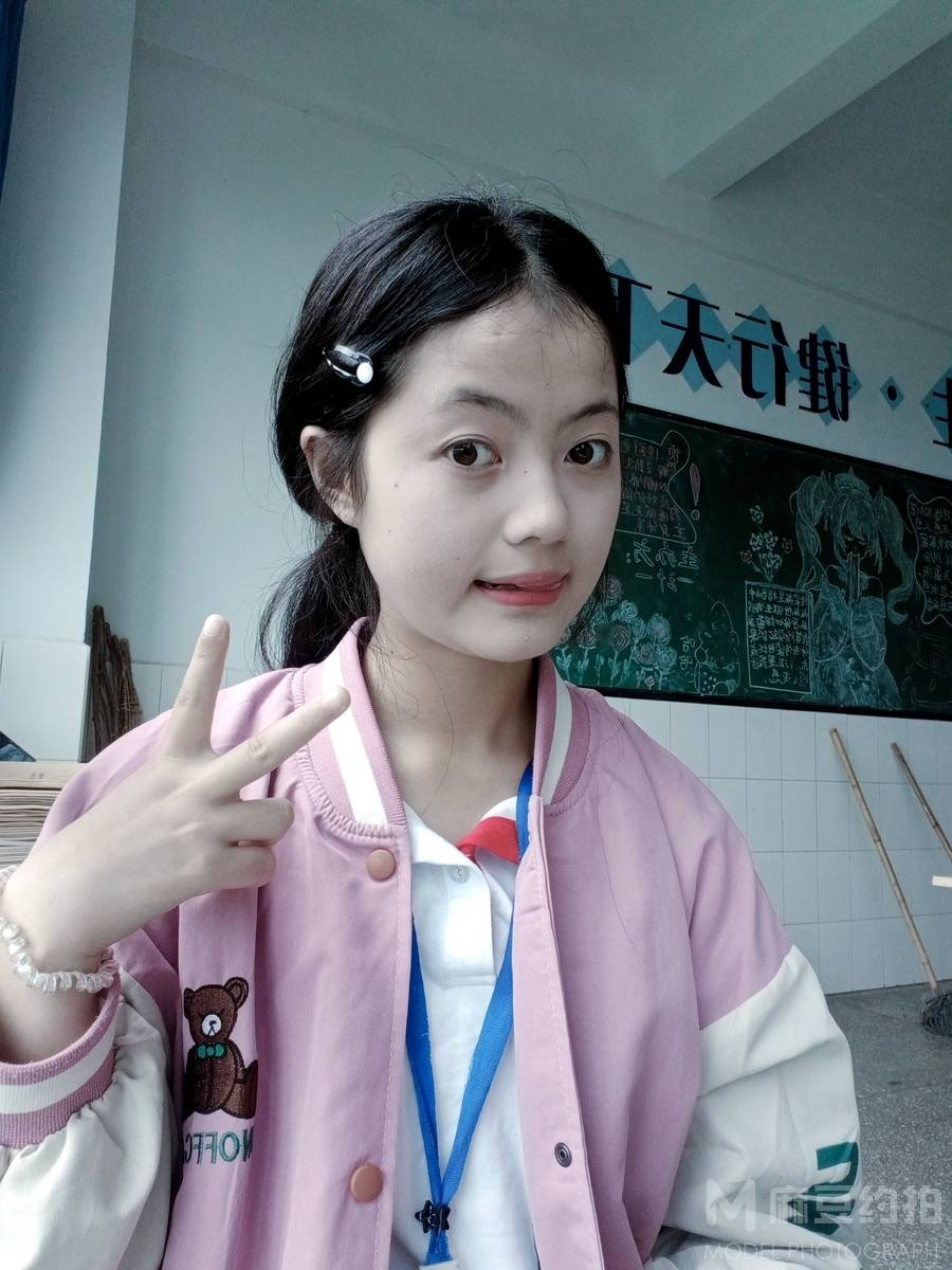 少女模特