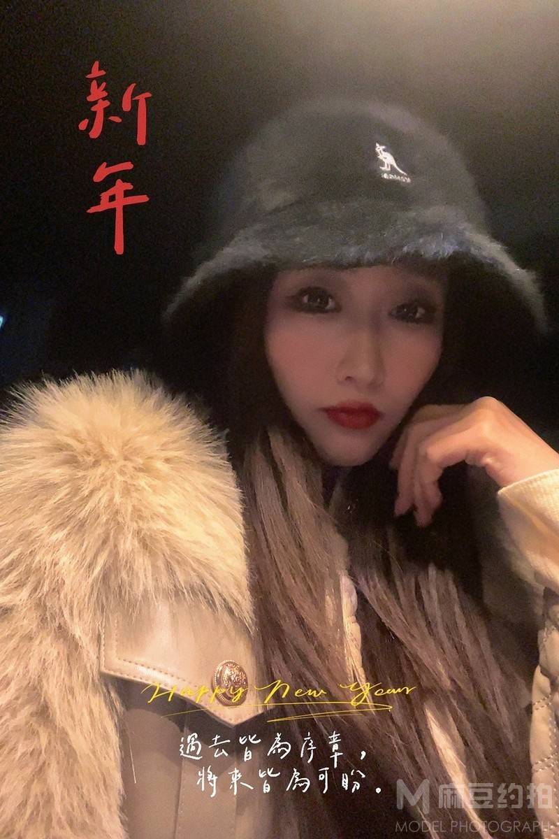 妆容模特