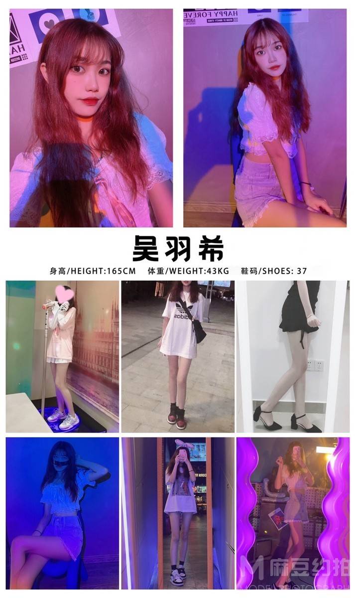 情侣模特
